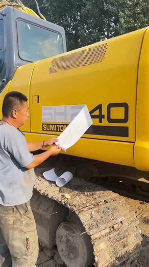 sticker remove process🤔 #shortvideo