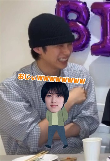 孫とおじいちゃんの会話｜木村柾哉と10年前の記憶を描く