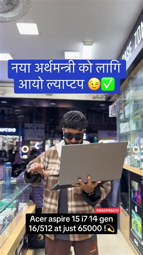 Acer aspire 15 i7 14 gen 16/512 at just 65000 !💫#fyp #9846948610 #fypシ゚viral #fypシ゚viral #xstore