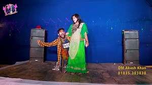 120K views · 1.7K reactions | Love Song _ Peyar E Kagaj Pe - ❤Rasel...