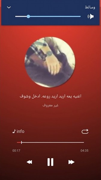 اكبر عير في العالم واو يفوتك يخليك تشتهي