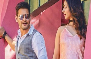 Spyder Movie Review: जबरदस्त एक्शन अवतार में वापसी को तैयार महेश बाबू