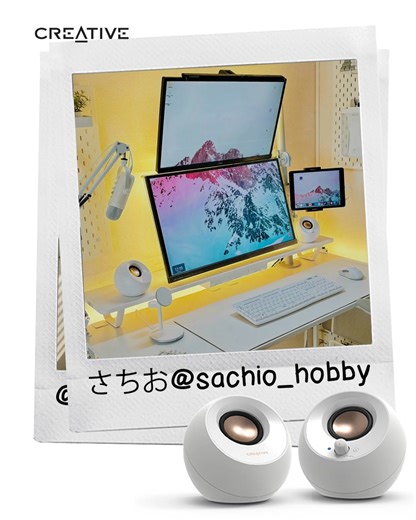 3K views | One Pebble, Infinite Possibilities The best-selling Pebble series proves size doesn’t limit sound. Compact, powerful, and ready for any desk vibe. Time for an upgrade? Use code PEBBLEBFF for 10% OFF (min. spend $100). | Creative Labs | Facebook