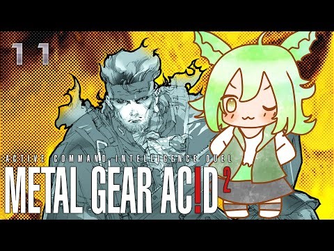 Muktuk Eating Contest [Part 11] :: Metal Gear Acid 2 (2005) [PSP]
