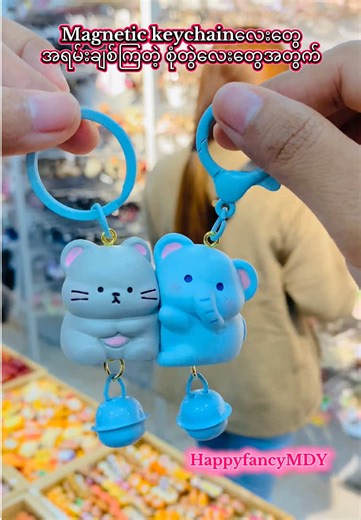 Magnetic Keychains for Happy Couples in Mandalay