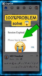 session expired problem | facebook session expired login again | Facebook