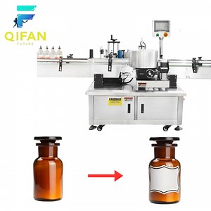 Auto Labeling Machine for Medical Vials with High-Speed Labeling
