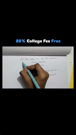 Ambika | Content creator on Instagram: "Comment ' Tata ' 🖇️ to get the Link 🖇️ Required Documents 👇 1. Photo identity proof (Aadhaar Card) 2. Passport-size photograph of the applicant 3. Income proof (Form 16A/income certificate issued by government authority/salary slips, etc.) 4.Proof of admission (college/institution ID card/bonafide certificate, etc.) 5.Current academic year fee receipt 6.Bank account details of the scholarship applicant (cancelled cheque/passbook copy) 7. Marksheets or g