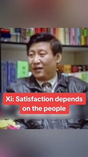 In 1995, when asked in a media interview about