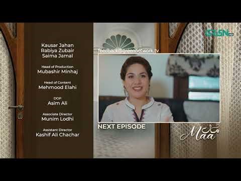 Teaser : Maa Episode 44 | Aina Asif - Ahmed Rafique - Sunita Marshall | Green TV Dramas