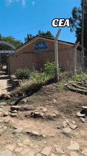 CEA La Concepción Villa Serrano: Centro de Educación Alternativa