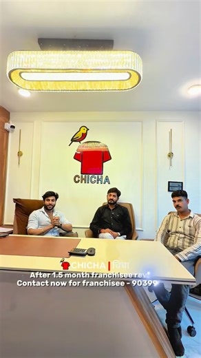CHICHA | चिचा ® | “Ye Sirf Showroom Nahi, Ek Successful Business Model Hai.💯 Jo Log Aaj Join Karenge, Kal Growth Dikhegi.💹 Aap Bhi Humari FRANCHISE Le Kar... | Instagram
