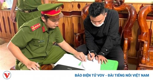 Nóng 24h: Lãnh đạo Công ty tài chính Vietnam Capital lừa đảo hơn 200 tỷ đồng