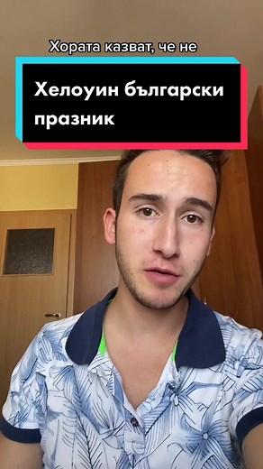 Exploring Bulgarian Culture Through Humor