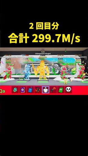 [FORTNITE] I set up two synthesis machines during the admin event #BrainLot #Fortnite