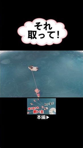 少しぐらい自力で頑張ってくれよ飼い主…『DOGWALK』#shorts ＃DOGWALK＃ゲーム実況＃ゲーム
