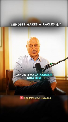 Mindset Makes Miracles 💯🔥 #lifequotes #lifelessonsquotes #lifelessons #motivate #motivation #motivacionalquote #podcast #explore #reels #mindsetquotes #mindsetmatters #viral #fypシ #trending | Abhishek Vyas