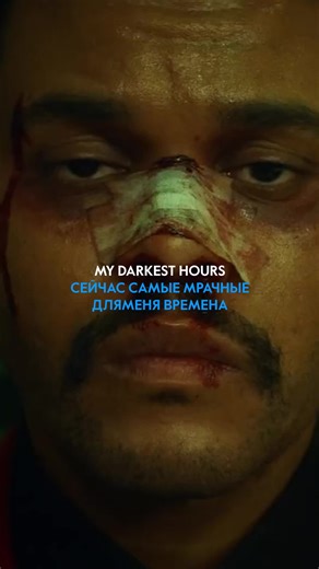 tg: @rapplyrics on TikTok