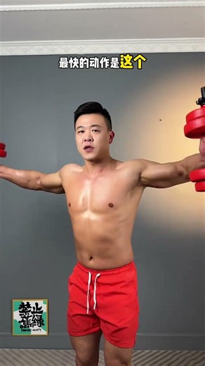 Master Your Workout: Pick the Perfect Moves for Strength