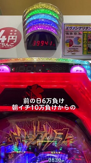 Experience the Thrill of Punching Bag Arcade Games