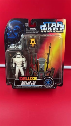 Vintage Star Wars Deluxe Crowd Control Stormtrooper Figure Set #ebay #madcaptoys #starwars