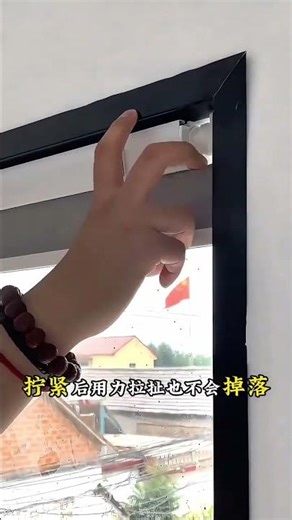 #no power supply required# installation details included# #HoneycombBlinds #SunshadeBlinds