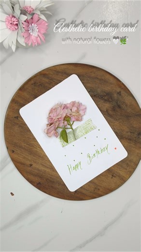Get crafty with me & make this aesthetic DIY birthday card 🌸💌#DIYbirthdaycard #handmade #aesthetic