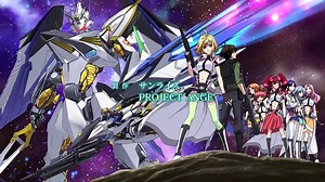 [ Subteam ] Cross Ange_ Tenshi to Ryuu no Rondo - 05 [ Бг Субс ]