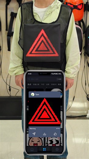 2.4K views | DIY Logo Advertising Display Clothing Wearable LED Vest Advertising Publish Led Display Screen Vest #ledvest #ledscreen #manufacturer #factory | Iledshow | Facebook