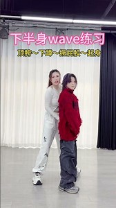 Overcome Learning Aversion: Discover the Flexibility Secret