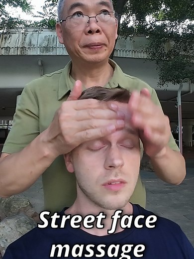 Street Face Massage Experience in Shenzhen