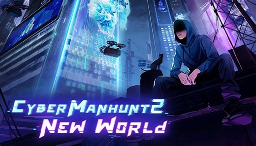 Buy Cyber Manhunt 2: New World - PC (Steam)