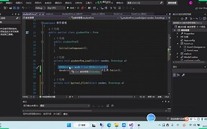 2小时学会Winform编程2：数据实体模型_增删改查