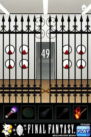 Dooors - Level 48 - Walkthrough