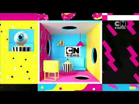 Cartoon Network Taiwan Continuity (With Taiwanese Advertisements) (11/03/21)