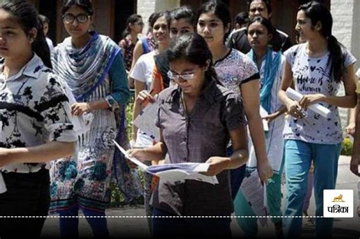 RPSC Librarian Exam: लाइब्रेरियन ग्रेड 2 भर्ती परीक्षा के आज से डाउनलोड करें सिटी स्लिप, एक्टिव हुआ लिंक