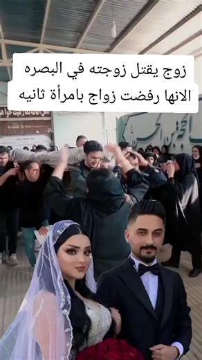 فيديوهات أنشأها (تارا) (@ccc_1ii5) باستخدام الصوت الأصلي - حسين كاظم