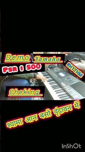 yamaha psr i series demo || psr i 500 tones and rhythms 🎹 🎹 #viral #piano