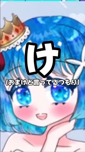 【切り取り】【滑舌があやしい解説】クリスタ時短術その1「ショートカット・ワークスペース」 #イラスト #art
