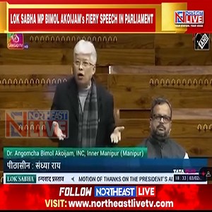 Inner Manipur Lok Sabha MP Bimol Akoijam Highlights Law And Order Breakdown In State in Parliament Inner Manipur Lok Sabha MP, Bimol Akoijam today gave a fiery speech in the Parliament highlighting several incidents of violence, law and order breakdown as well as injustice faced by the people of the state due to the ongoing crisis in Manipur. Akoijam questioned the disappearance of Kamalbabu a military contractor who allegedly went missing inside the 57th Mountain Division Army Camp in Leimakhon