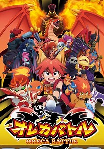 Oreca Battle - watch tv show streaming online
