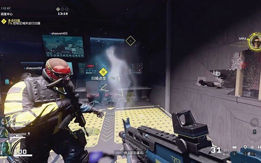 彩虹六号异种首批试玩实录