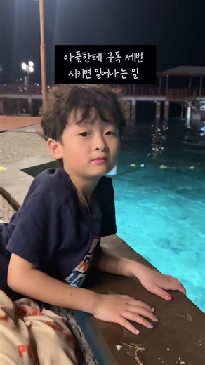 을라홈ㅣ비학군지에서 살아남기 on Instagram: "ㅋㅋㅋㅋㅋ미안"