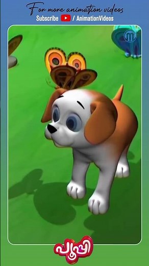 Pupi Animation #animation #kidsvideo #cartoon #shortsfeed #animationvideo #reels #shortsvideo