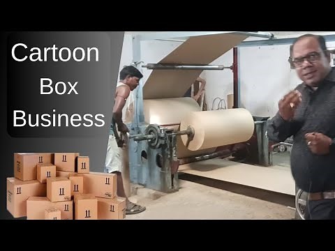 Watch How Cartoon Box is being manufactured l AgroEntech I