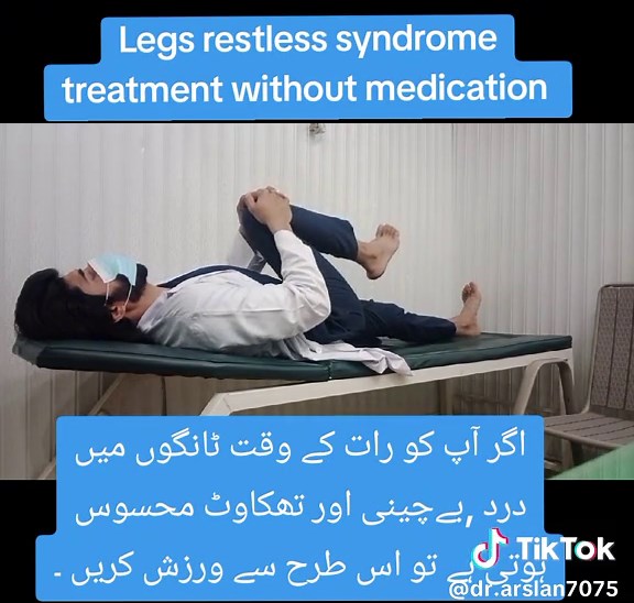 Restless Legs Syndrome Natural Treatment