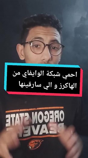 Exploring Internet Service Provider Options