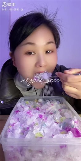 🎀 Onlybites 🎀 #iceeating #iceonlybites #satisfying #icebitesasmr #iceeatingasmr #asmrice #onlybites #kwaiiceeating #iceeatingasmr_ #crunchyice #crushedice #hardice #shavedice #softice #icefrost #bitesice #iceeating #iceeatingasmr #ice #dryice #icechips #mukbangice