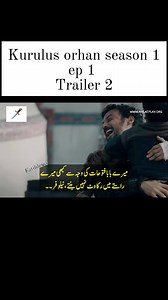 21K views · 241 reactions | Kurulus orhan Season1 Ep1 Trailer 2...