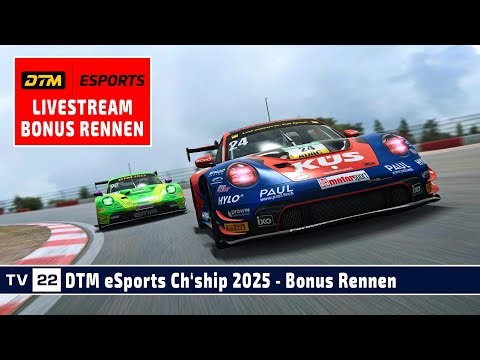 🇩🇪 LIVE DTM Bonus Rennen | DTM eSports Championship 2025 powered by RaceRoom